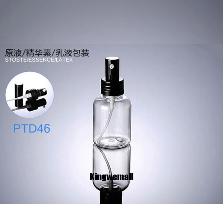

300pcs/lot Transparant empty 50ML Clear Plastic Refillable Bottles Travel Makeup Tools, 50cc black pump lotion pump