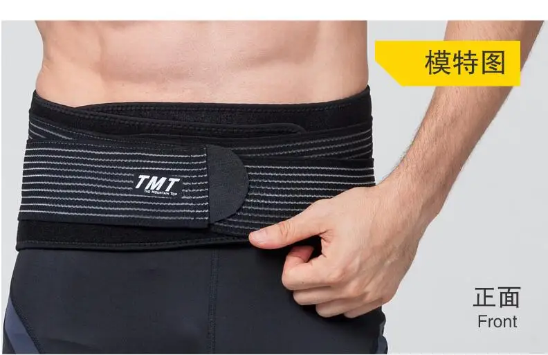 Спортивные защиты поясной ремень теплый свет тяжелая атлетика баскетбол скобки