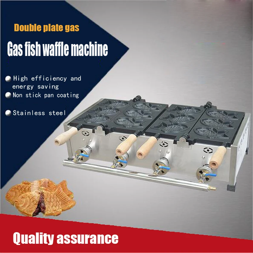 1 шт. газовый автомат для выпечки пирожков в форме рыбы/Коммерческая японская