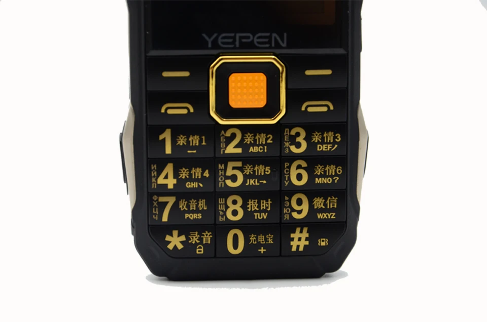 Yupen мобильный телефон ТВ Поддержка Dual SIM 3D звук большая батарея GSM бар телефон банк питания Китай разблокированные сотовые телефоны