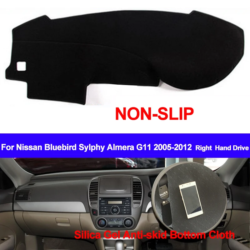 Крышка приборной панели TAIJS DashMat силиконовый для Nissan Bluebird Sylphy Almera G11 2005 2010 2011 2012