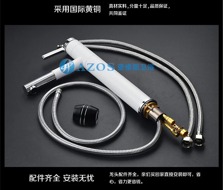 Смесители для раковины ванной комнаты 32 см высокий поворотный выдвижной шланг