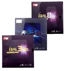 DHS Hurricane 8 H8 Hurricane 3-50 350 skyline 3-60 360 резина для настольного тенниса с губкой для торта