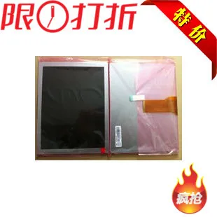 Оригинальный Новый Innolux 8 дюймов обновленная версия EJ080NA 05B LCD AT080TN52V1|ЖК-экраны и