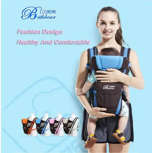 Слинг Beth Bear для новорождённых кенгуру 4 в 1 детей 0 30 месяцев|baby kangaroo|baby carrierfront facing