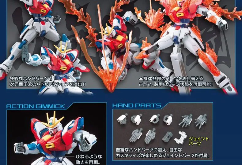 Аниме мобильный Костюм Япония 1/144 попробуйте сжигание Gundam Модель juguetes головоломка Собранный Робот детские развивающие игрушки Фигурки подарок