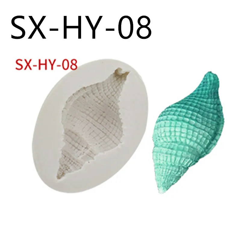 SHENHONG 3D хвост русалки силиконовые помадные формы оболочки морская звезда Мыло Плесень Торт украшения инструменты Сахар ремесло свечи формы DIY - Цвет: SX-HY-08
