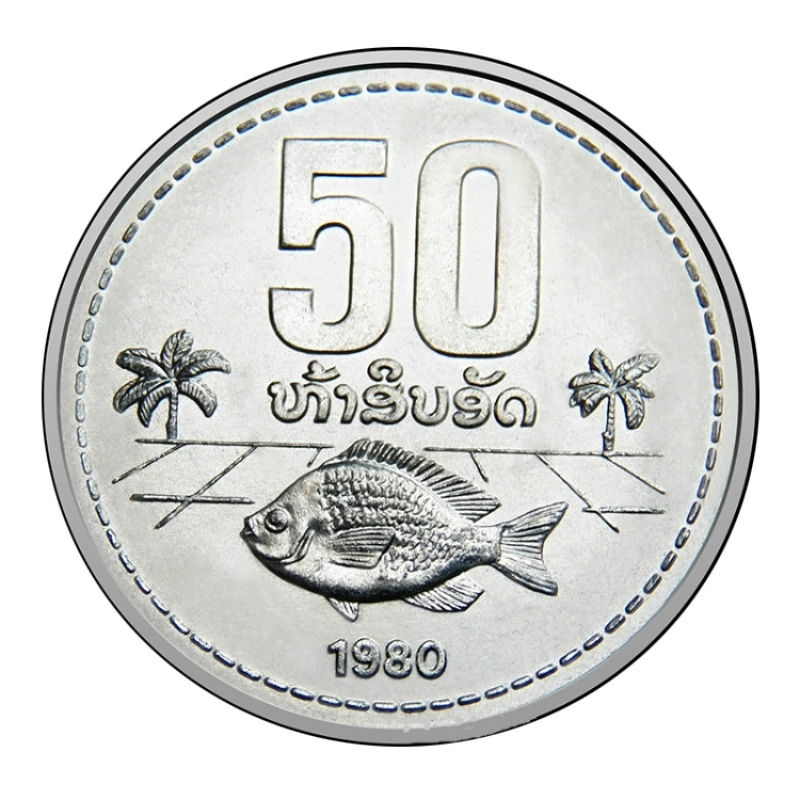 Лаос 50 сверхмощные Светодиоды красного свечения 1980 км #24 UNC оригинальный монета