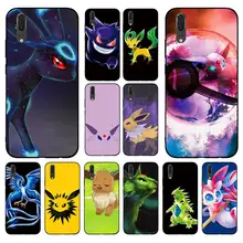 Милый и dunny big eyes Ibrahim мягкий телефон для huawei Honor 6A 7A 3GB Pro 7X 8X 8C 10 Lite