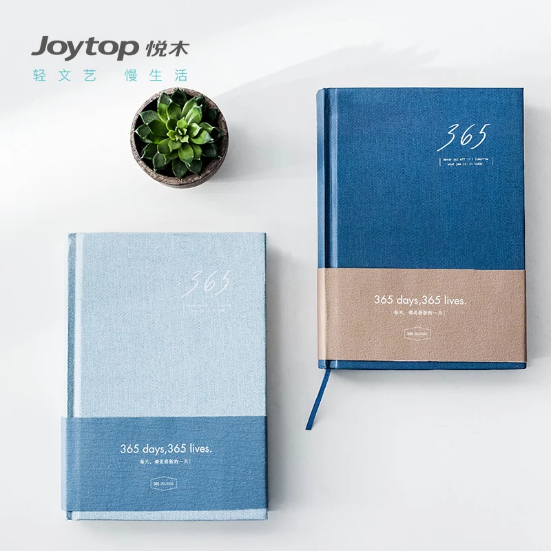 Joytop 365 Чувствительная серия блокнот A5 простой оригинальный дневник ученическая