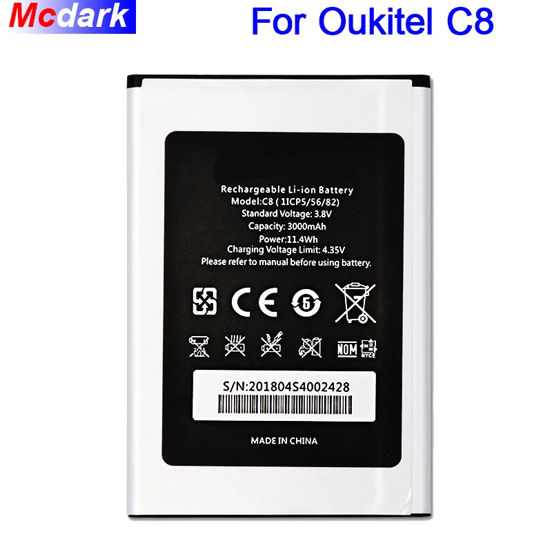 For Oukitel C8 Battery Backup Replacement Batterie Bateria Batterij Accumulator 3000mAh | Мобильные телефоны и аксессуары
