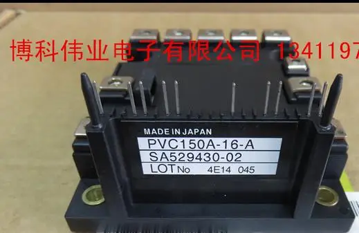 

100%New and original, 90 days warranty PVC150A-16-A
