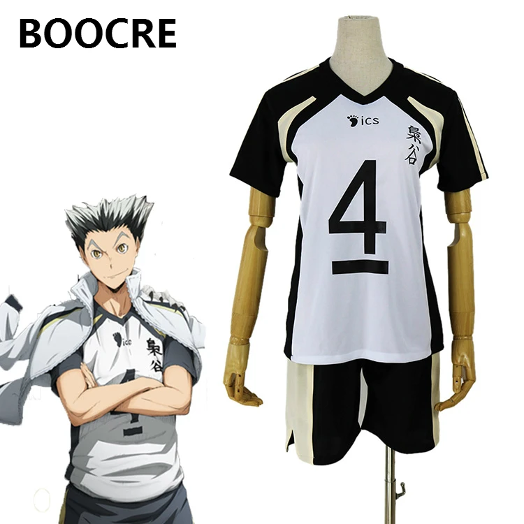 Haikyuu Fukurodani Bokuto Koutarou Джерси № 4 Косплей Костюм Униформа|cosplay costume|cosplay uniformhaikyuu uniform |