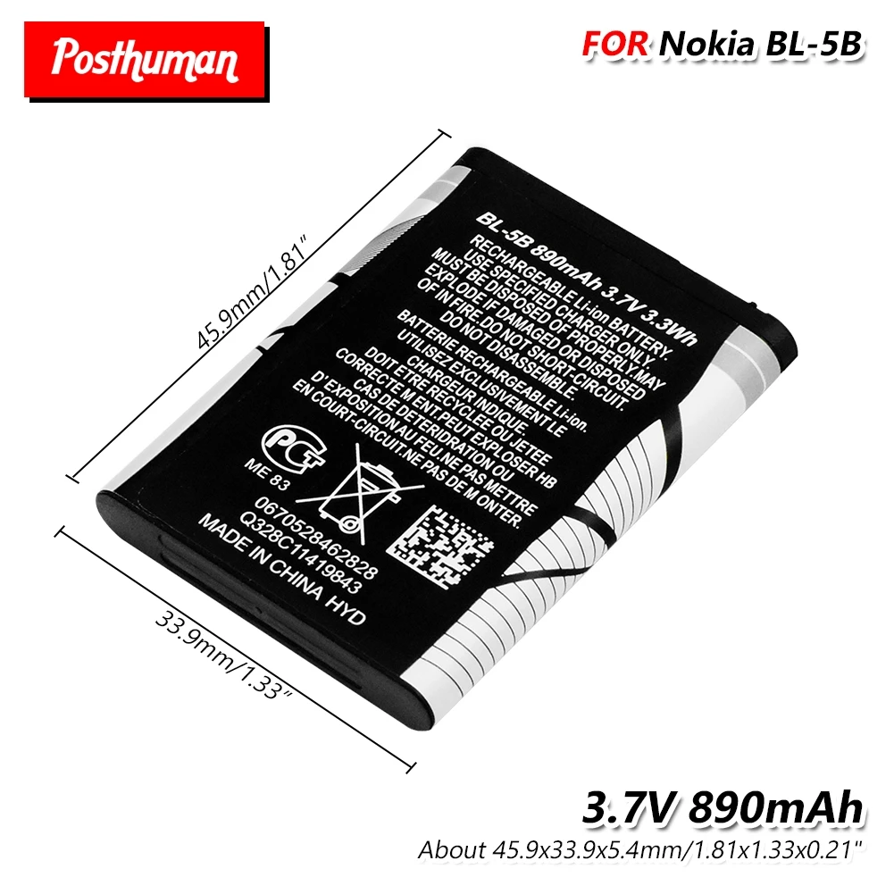 Литий полимерный аккумулятор 3 7 V BL 5B BL5B 890mAh с большой емкостью для Nokia 5140i N83 N80 6120