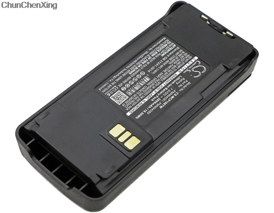 Cameron Sino 2600 мАч батарея PMNN4080 PMNN4081 PMNN4082 для Motorola CP1200 CP1300 CP1600 CP1660 CP185 CP476 CP477