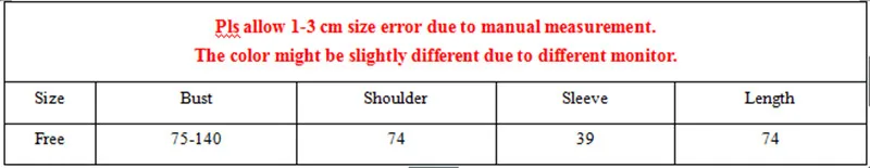 Новинка модный вязаный свитер с длинными рукавами и круглым вырезом летучая мышь