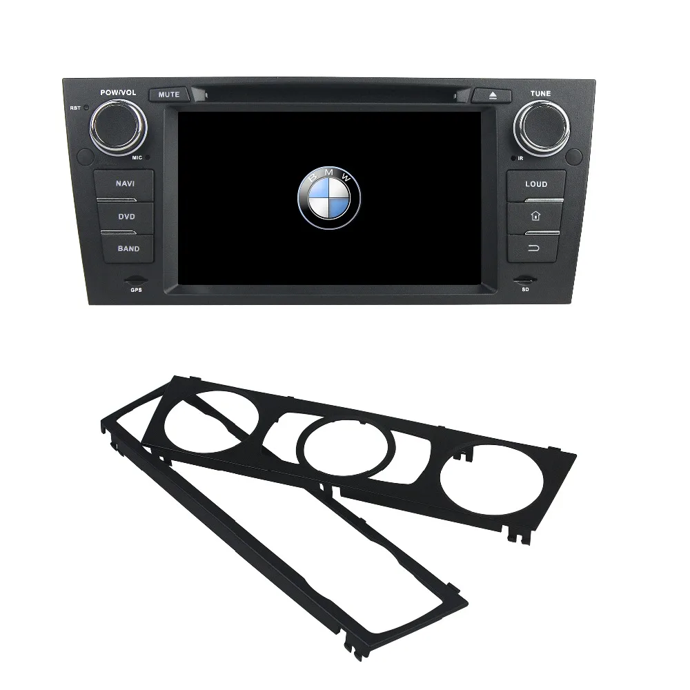 Sinairyu 2G ram Android 7 1 автомобильный DVD для BMW E90 салон E91 Touring E92 Coupe E93 Cabriolet Восьмиядерный