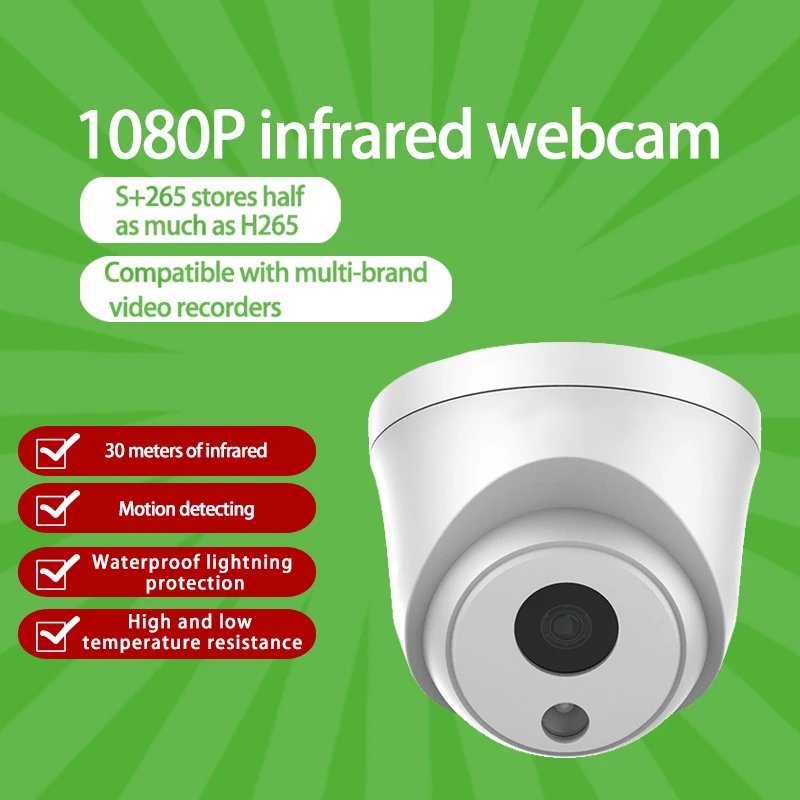 C12HN POE 1080P купольная IP камера Камера с 2MP безопасности домашняя самера День/Ночь CCTV