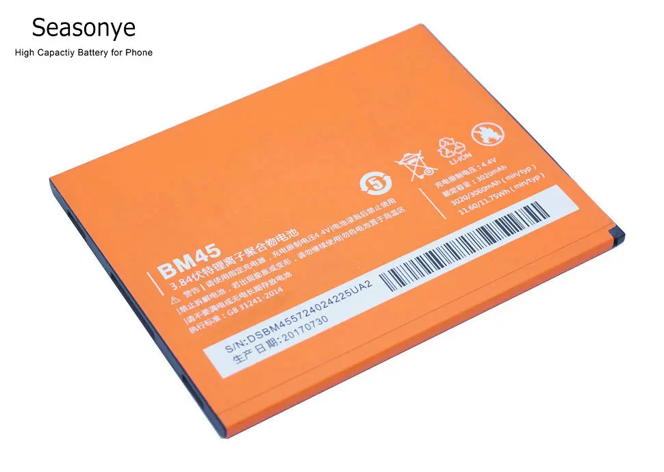 Сменная батарея для Xiaomi Hongmi Red Rice Redmi Note 2 Note2 BM 45/BM45 + код отслеживания 3020