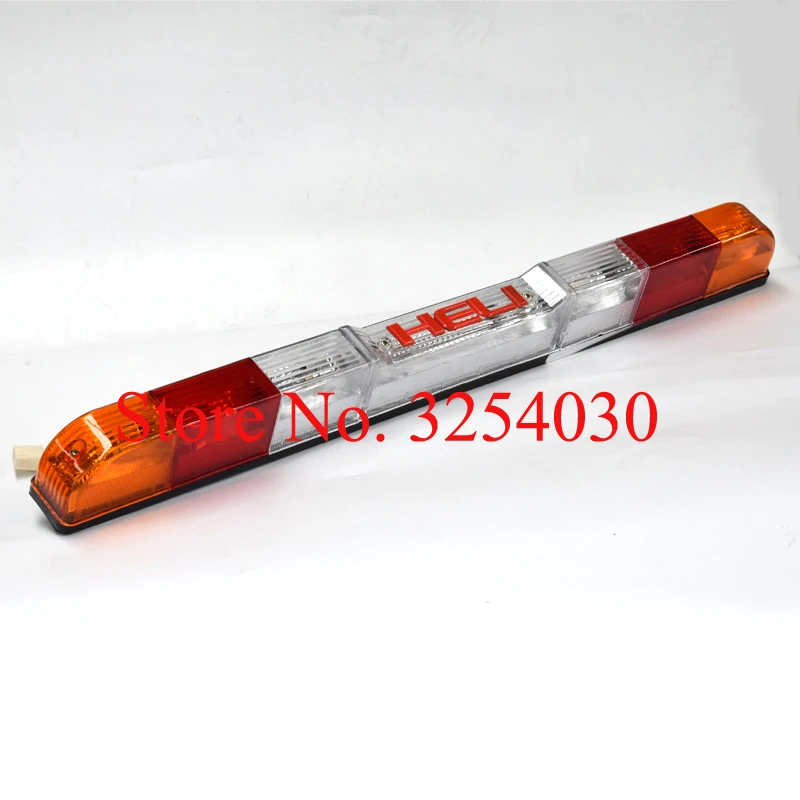 Поставка отечественных желтый/красный/белый 6 проводов 12V Прямоугольник задний