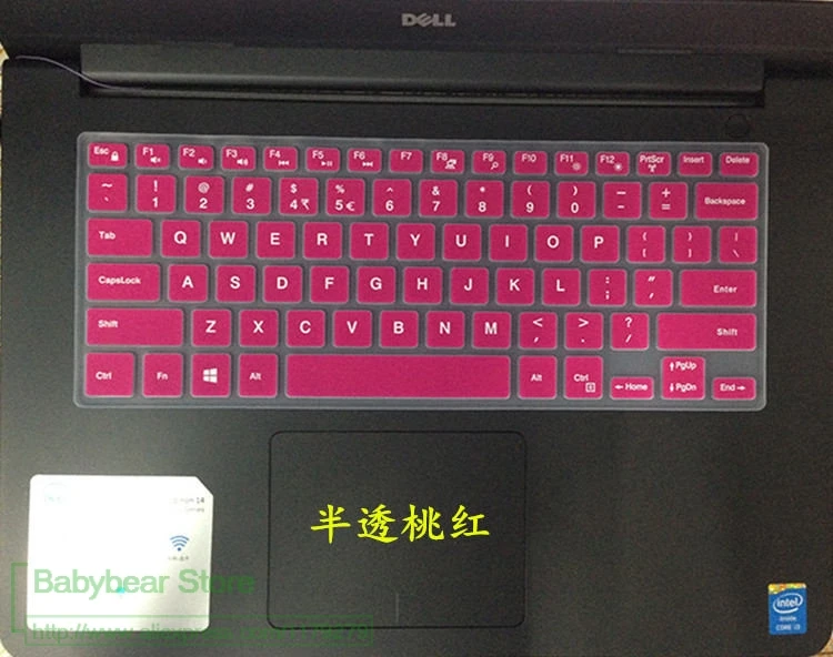 15 6 дюймовый силиконовый чехол для клавиатуры ноутбука Dell XPS 9550 9560 touch 7579 7568 5510