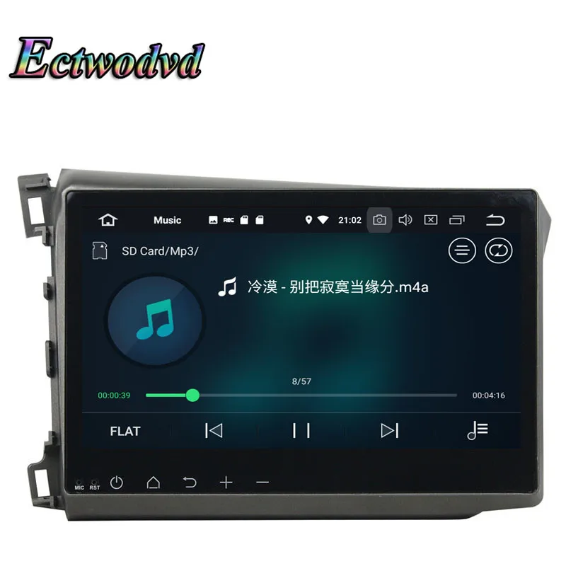 Ectwodvd Octa Core 4G Android 8 0/4 ядра 1 Автомобильный мультимедийный DVD плеер для Honda Civic 2012 2013