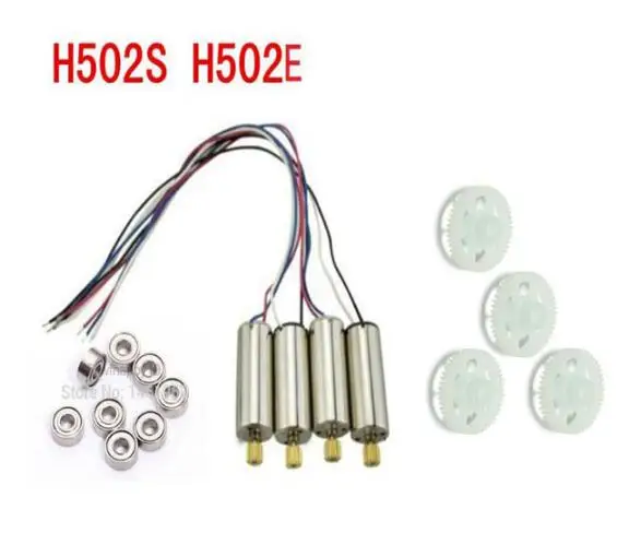 4 шт./компл. Hubsan H502E H502S мотор для RC квадрокоптера запасные части Аксессуары