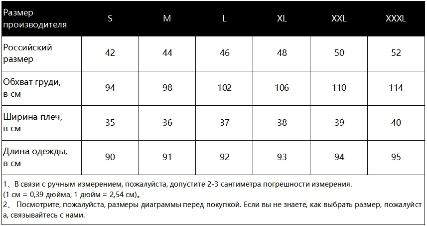 Шифоновое летнее платье женское сексуальное с v-образным вырезом короткий рукав-бабочка пляжное платье повседневное платье в горошек с поясом плюс размер Повседневные платья