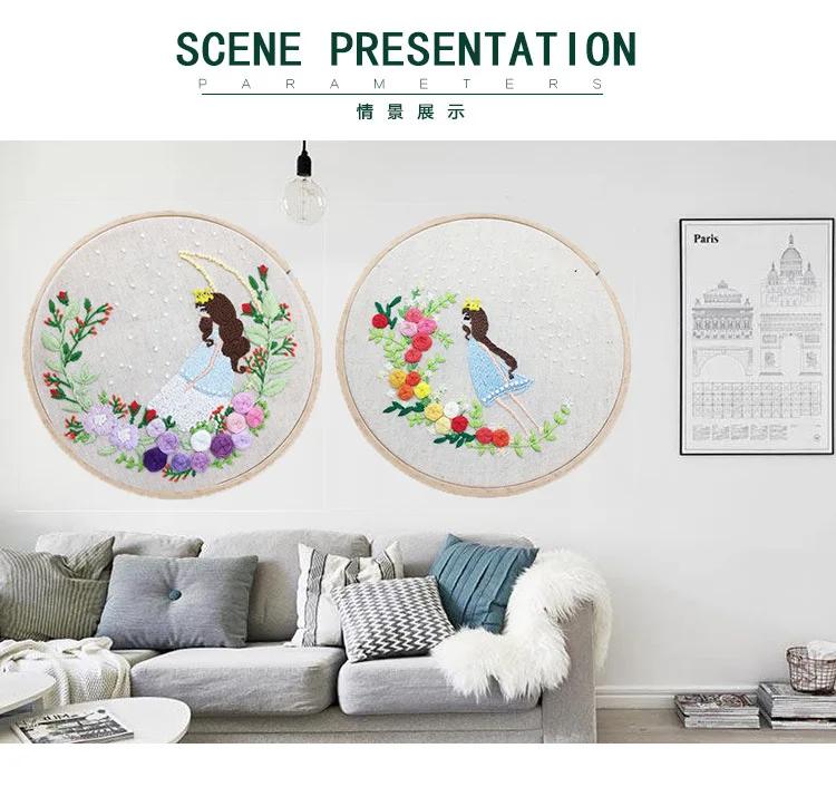 Diy Embroidery Material Package Beginners Manual Basic Fabrics Kit 3D Embroidery Ribbon Embroidery bead embroidery applique