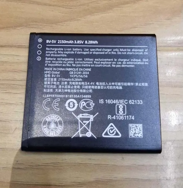 100% новый хорошее 2150 мА/ч Батарея доска для nokia 1 TA-1047 BV-5V