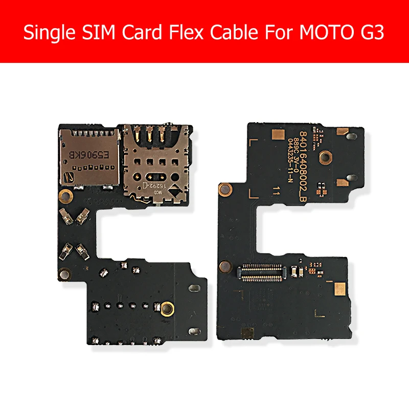 Гибкий кабель для Motorola MOTO G(3rd Gen)(Gen 3) XT1540 XT1550 со слотом для карты памяти