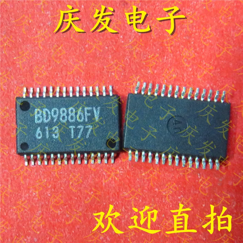 Бесплатная доставка MAX211 MAX211ECAI ULN2004 ULN2004A BD9886 BD9886FV PCA9544 PCA9544AD PCF8574 PCF8574A | Автомобили и