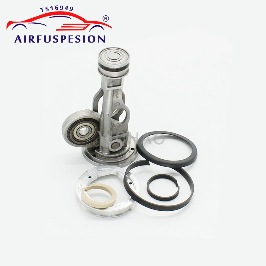 Для Mercedes W164 W221 W251 W166 шатун поршневые кольца пневматическая подвеска компрессор