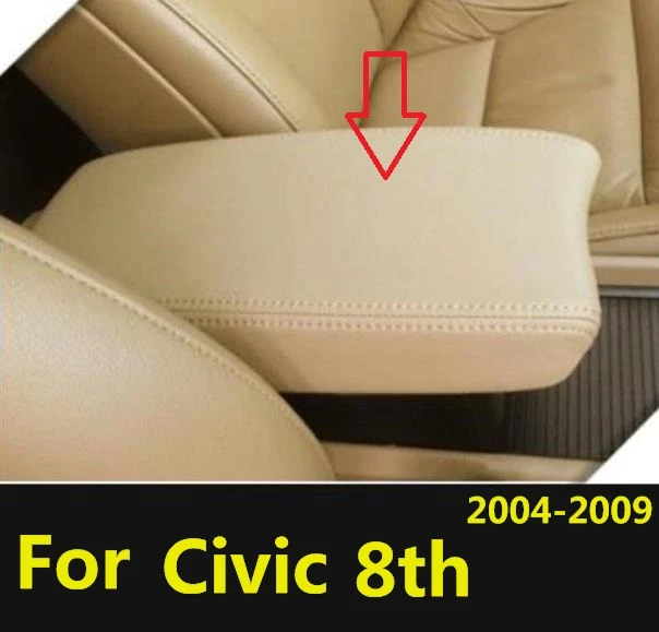 Высокое качество микроволокно кожа центр подлокотник Крышка для Honda Civic 8th 2004-2009 интерьер автомобиля обновление
