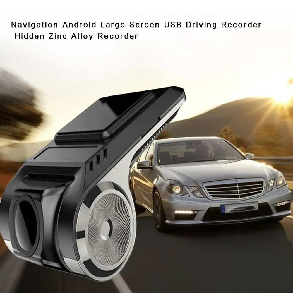 Автомобильный видеорегистратор Mini ADAS цифровой регистратор DVR для Android