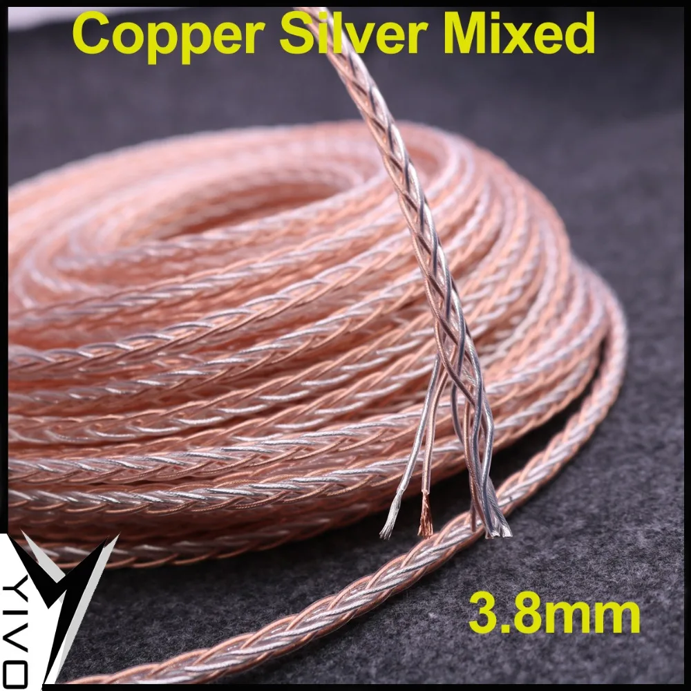 XSSH аудио YIVO DIY OCC 7n медный серебристый OFC посеребренный проводник наушники 3 8 мм 4 5