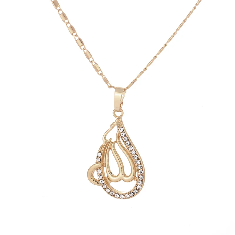 Вера мусульманин Бог кулон ожерелье исламских женщин очарование украшения с