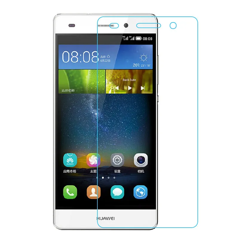 0 26 мм Взрывозащищенная закаленная стеклянная пленка для Huawei P8 Lite P8Lite Dual mini ALE L02 L04