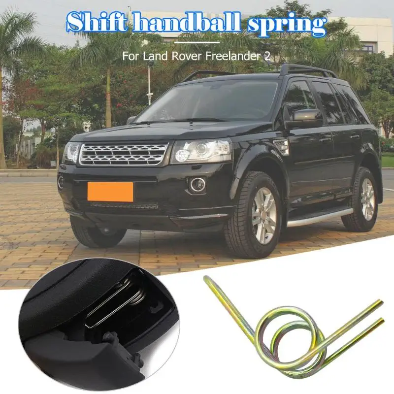 Автомобильные аксессуары рычаг переключения передач пружинная ручка шариковый
