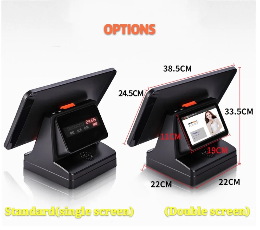15,6 дюймов Android POS все в одном ПК для restorant