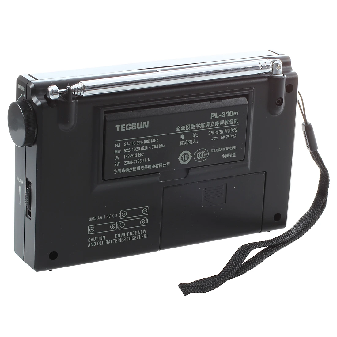 Практичный-TECSUN PL310ET dsp цифровой студент кампуса вещания радио | Электроника