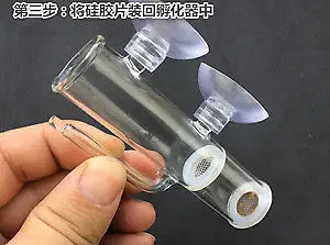 Инкубатор для креветок типа амортизатор инкубатор | Инструменты