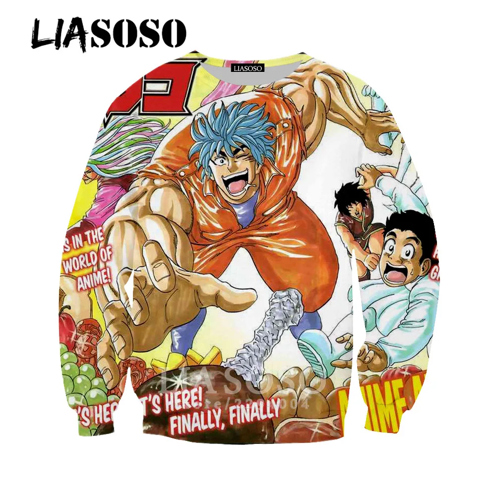 LIASOSO toriko Толстовка для мужчин womne 3d Косплей Аниме Комацу Gourmet Hunter &quotПоцелуй&quot