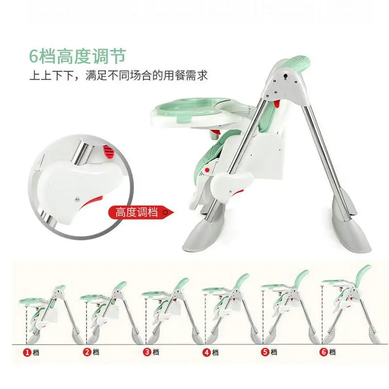 Складной стул для кормления ребенка 4 в 1 портативный обеденный стол детей