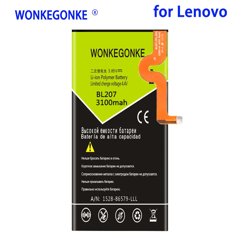 

WONKEGONKE 3100mah BL207 Battery For LENOVO K900 Batteries Bateria