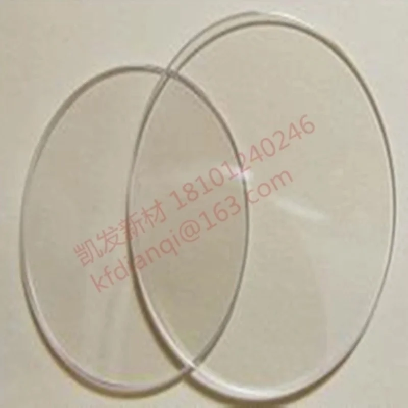 BaF2 substrate-20.0*2.0mm /Optical window /BaF2 window/ UV substrate / Infrared |