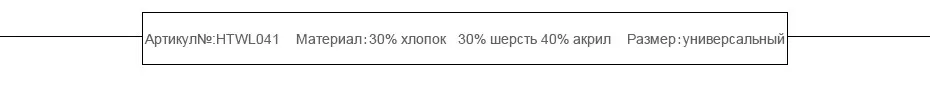 FURTALK Зимняя Шапка-бини для женщин дети милые шерстяные трикотажные часы кепки осень обувь для девочек шапочка Skullies Hat
