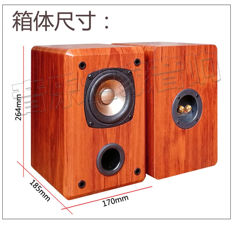 4-дюймовый полный высокочастотных динамиках премиум-лихорадка hifi полочная динамик человеческим голосом коробка 2,0 Пассивный Динамик для вакуумной трубки amplfier 2 шт./лот