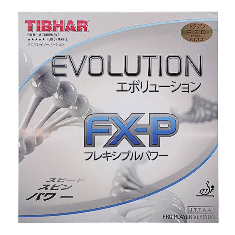 Tibhar EVOLUTION MX-P/EL-P/FX-P резиновые ракетки для настольного тенниса спортивные быстрой