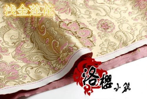 Light gold Костюм hanfu; торжественное платье; одежда для малышей; кимоно из шелка; передовая одежда; тканая ткань из дамасской жаккардовой парчи; серия lotus - Цвет: Light gold